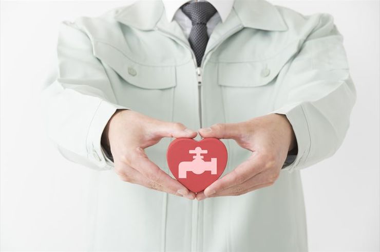 アフターメンテナンスサービス