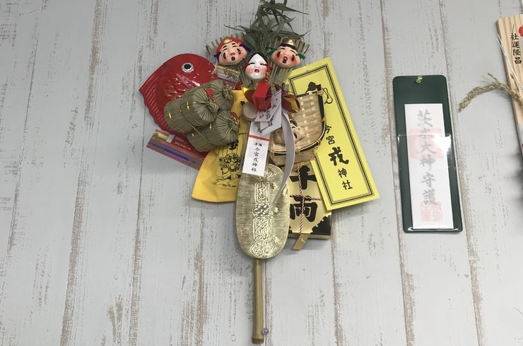 十日戎