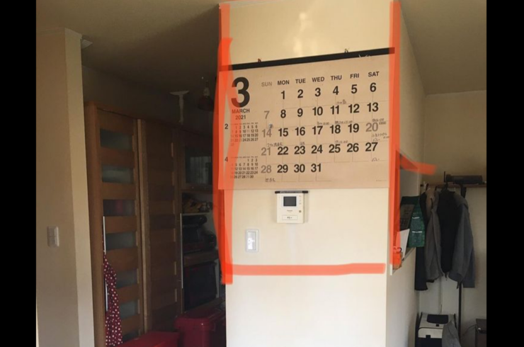 カウンターキッチン